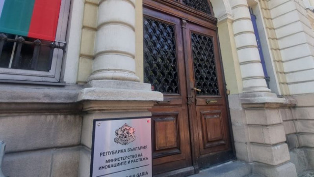 Министерството на иновациите инвестира €310 млн. в модернизацията на бизнеса